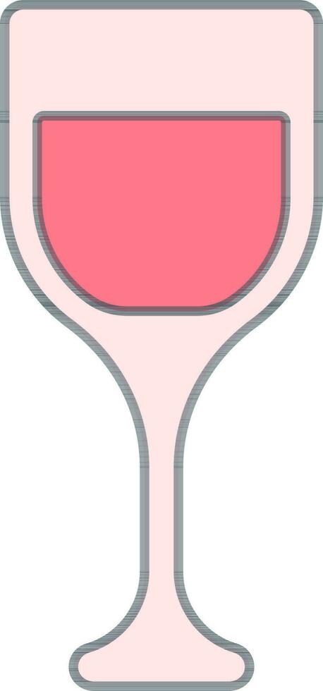 Drink Glass Icon In Pink Color. vector