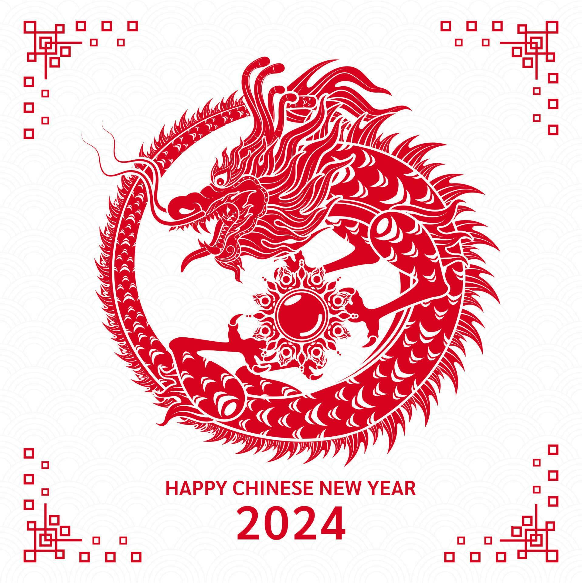 Happy Chinese New Year 2024 Chinese dragon red zodiac sign on white Happy Chinese New Year 2024 Chinese dragon red zodiac sign on white