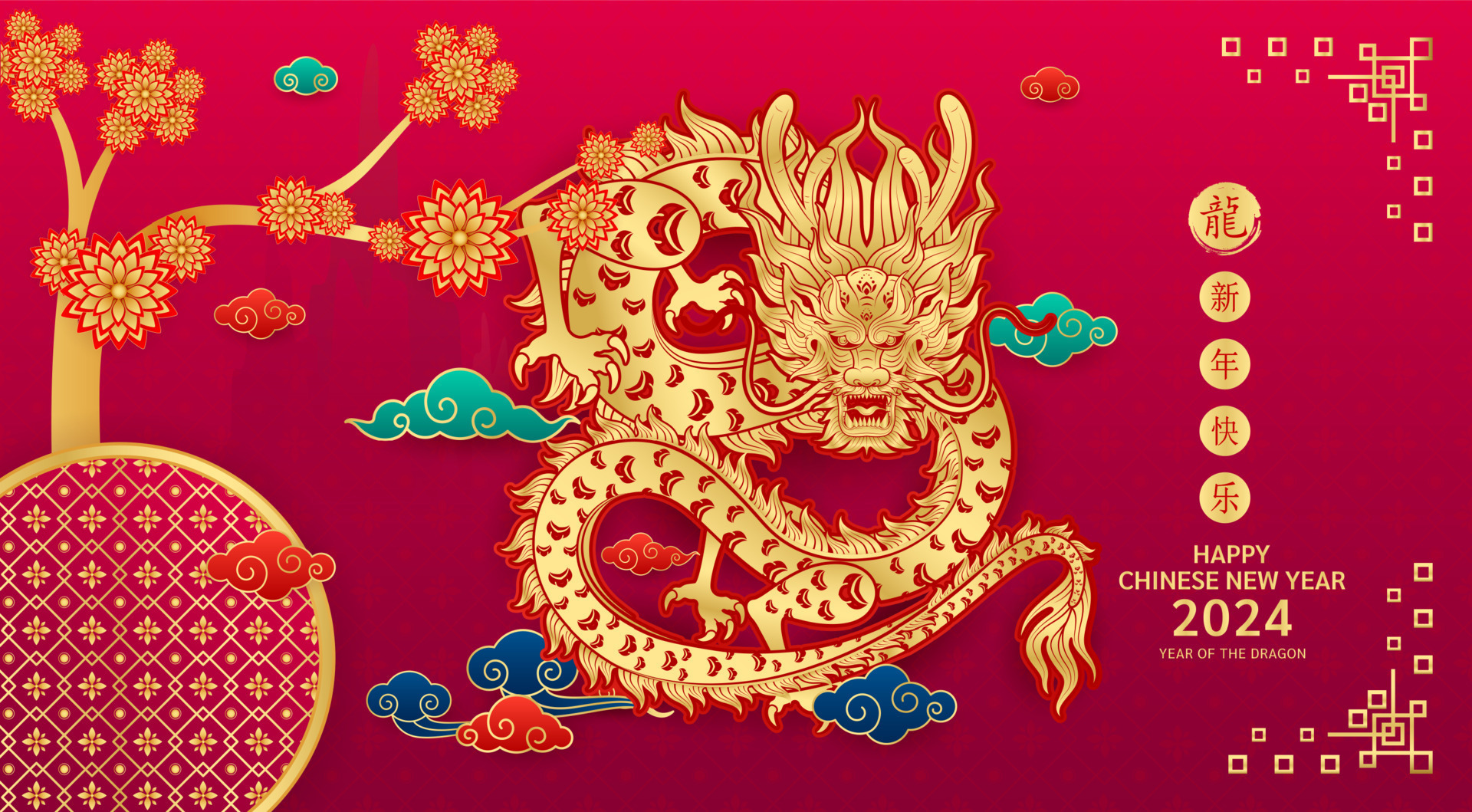 Card Happy Chinese New Year 2024. Chinese dragon gold two zodiac sign