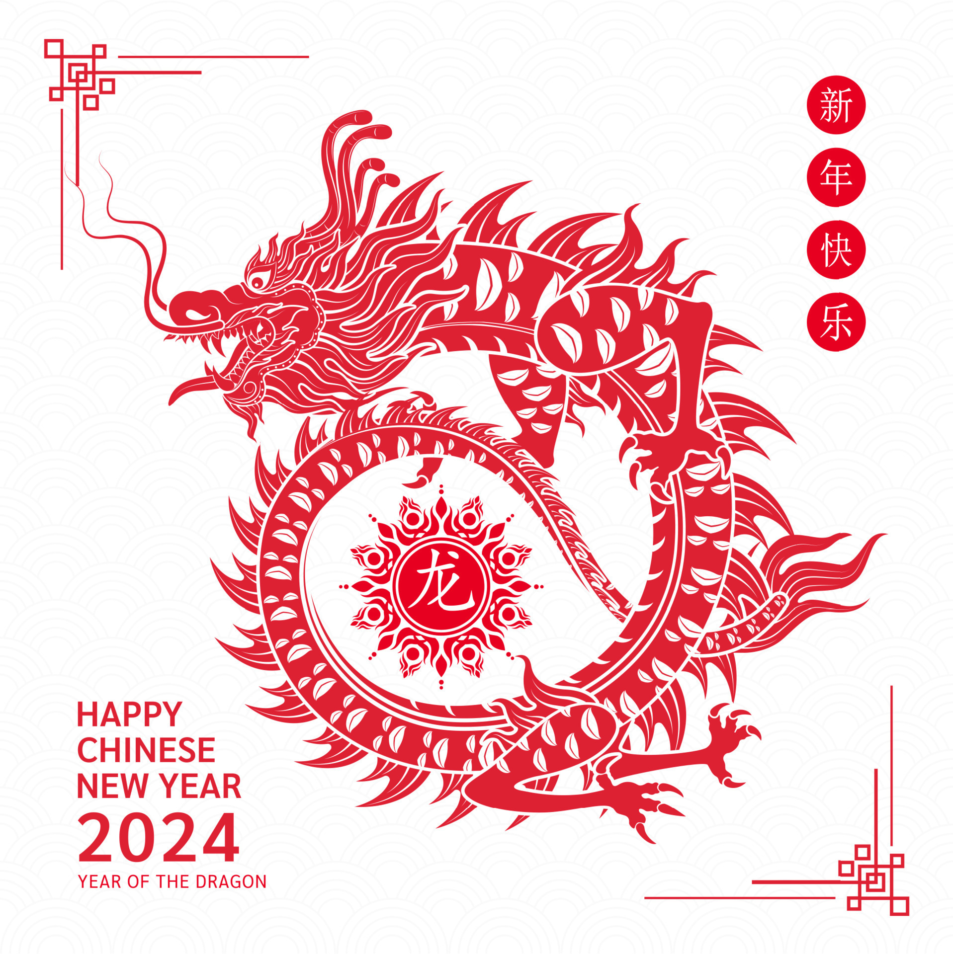 Happy Chinese New Year 2024. Chinese dragon red zodiac sign on white