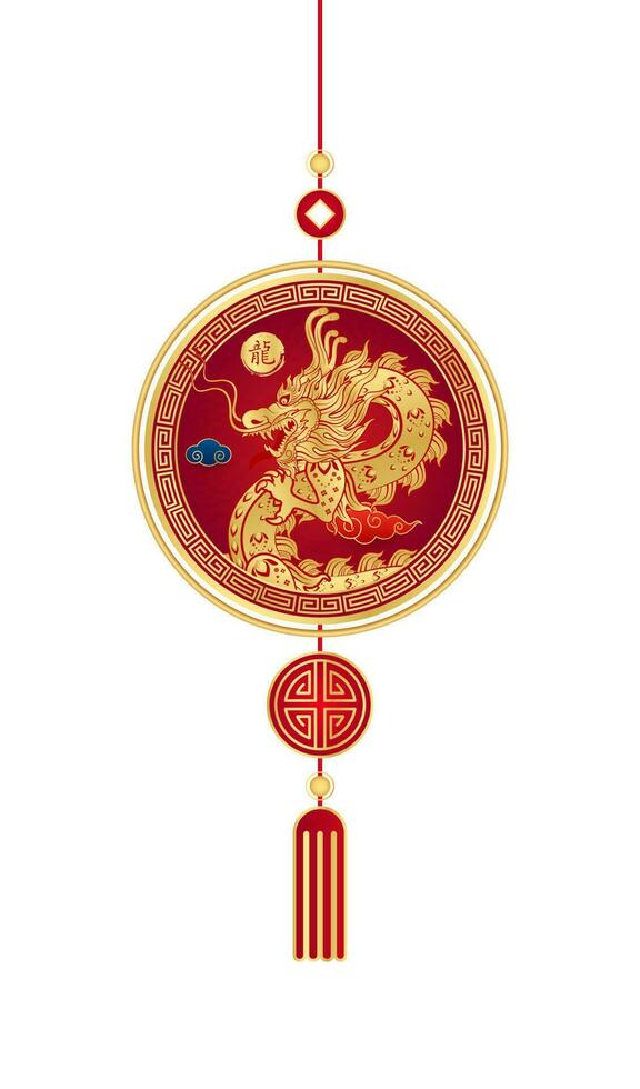 Golden pendant with dragon ornaments for chinese new year celebration isolated on white background. Zodiac sign for card design. China lunar calendar animal. Translation year of the dragon. Vector. vector