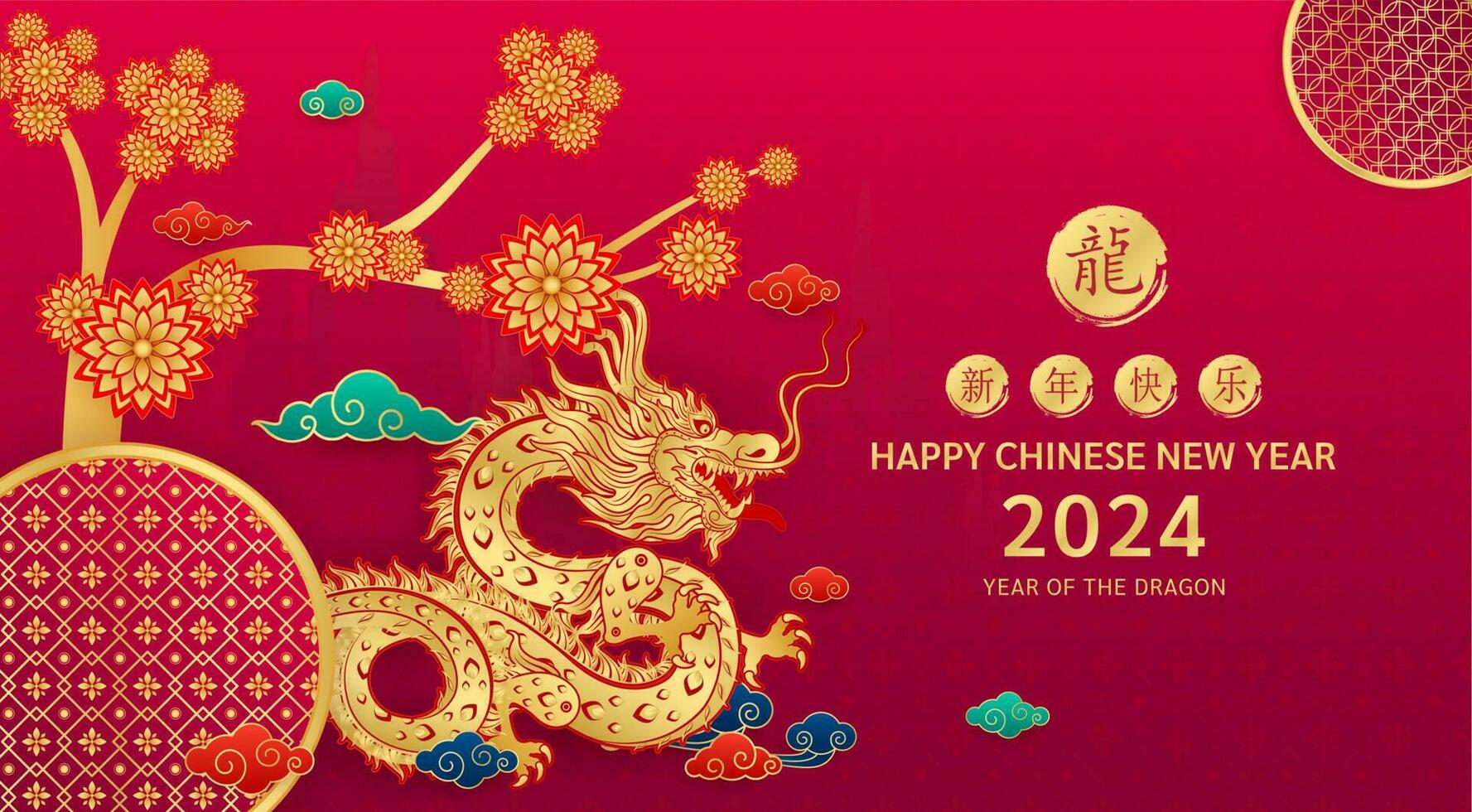 Card Happy Chinese New Year 2024. Chinese dragon gold two zodiac sign on red background with mountains, clouds, flowers. China lunar calendar animal. Translation happy new year 2024, dragon. Vector