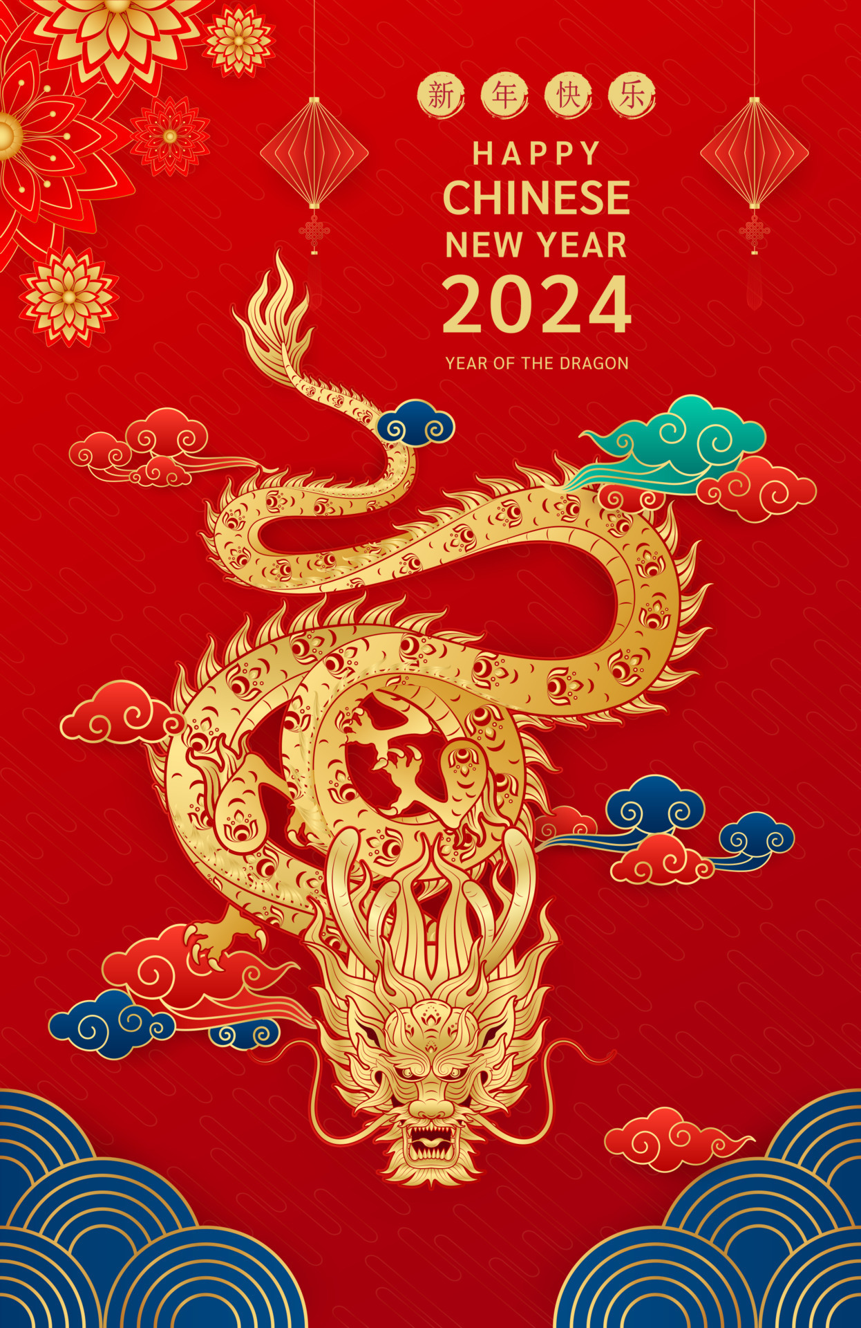 2024 Chinese New Year Card Jenni Lorilyn