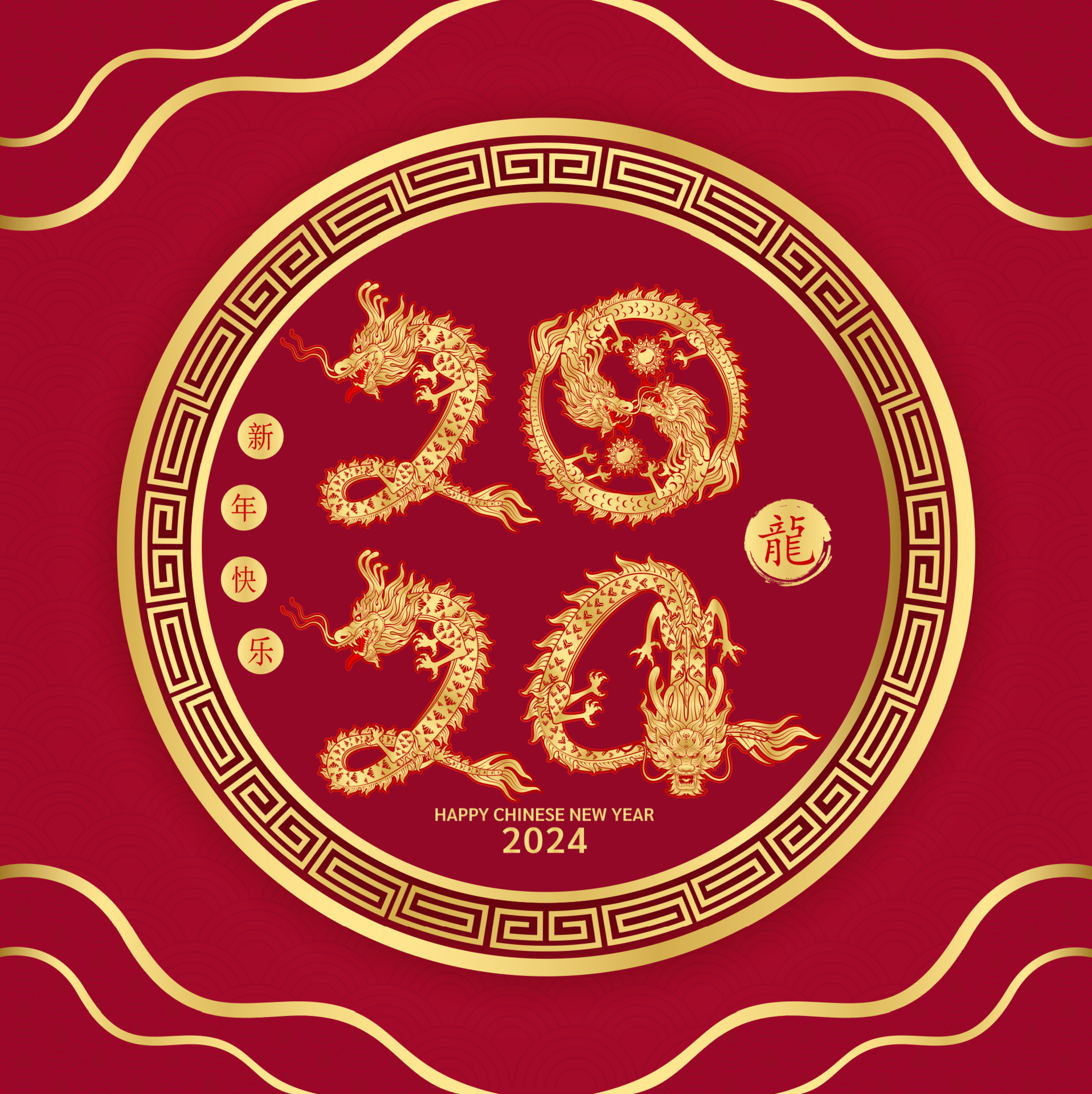 Happy Chinese New Year 2024. Chinese dragon gold zodiac sign on red