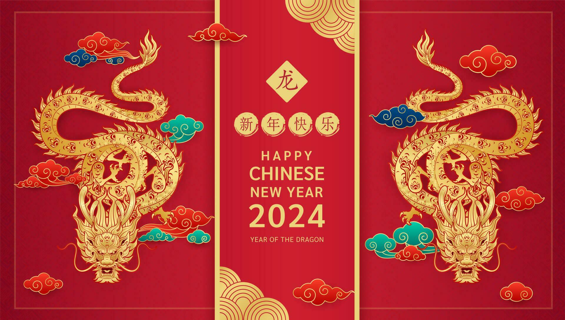 Happy Chinese New Year 2024. Chinese dragon gold zodiac sign on red