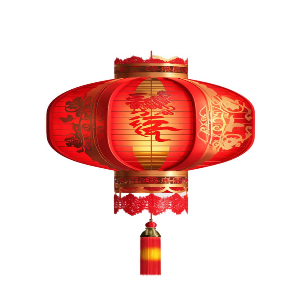 chinois Nouveau année lanterne concept génératif ai png