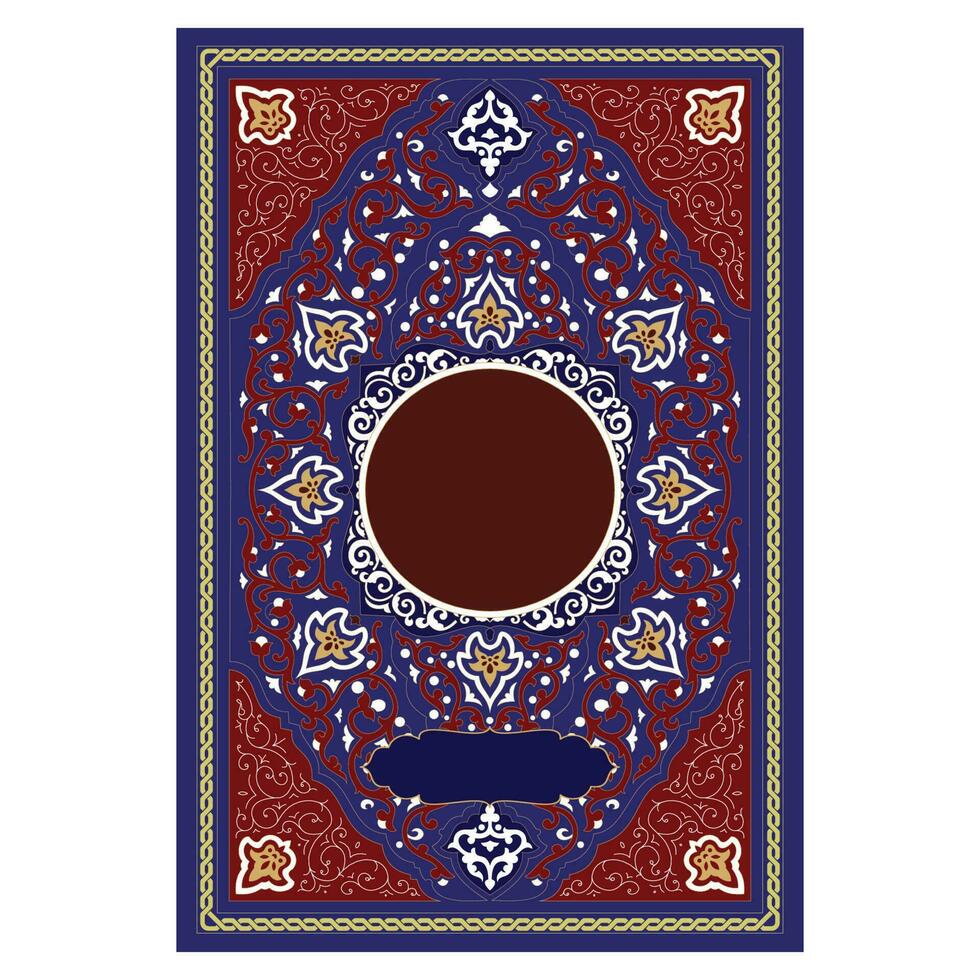 Islamic Book Frames and Cover frames for quran vector