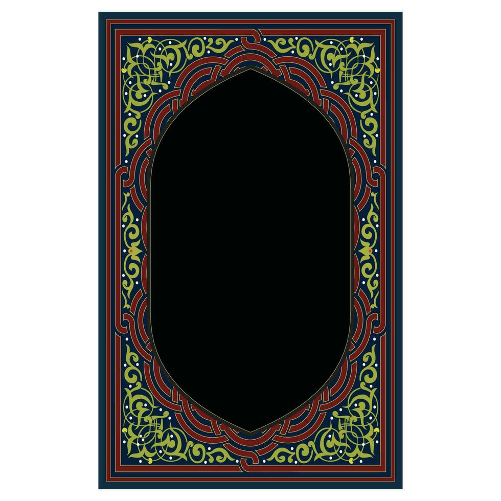 islámico libro marcos y cubrir marcos para Corán vector