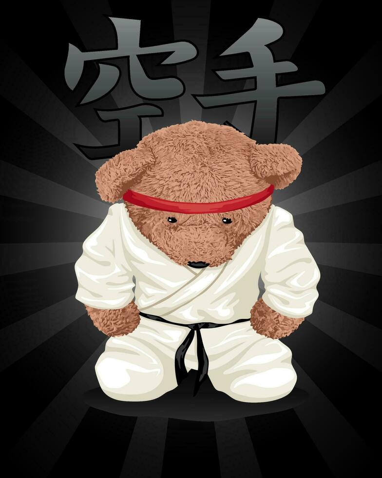 Vector illustration of teddy bear in karate costume on Japanese calligraphy karate kanji background