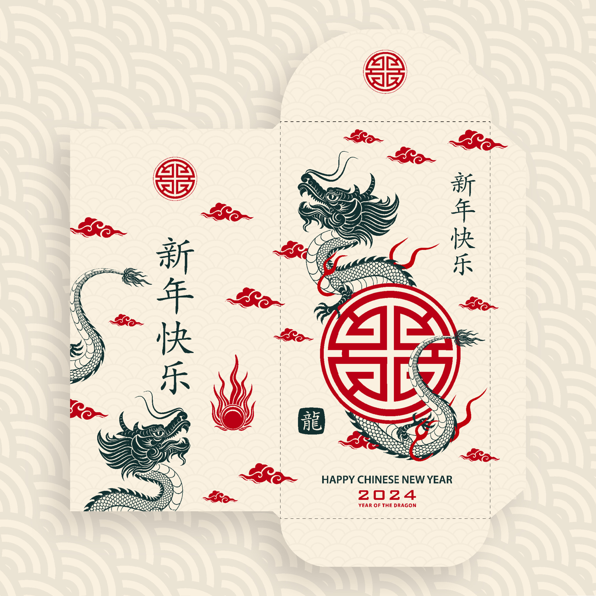 Premium Vector  Chinese new year 2024 lucky red envelope money pocket for  the year of the dragon