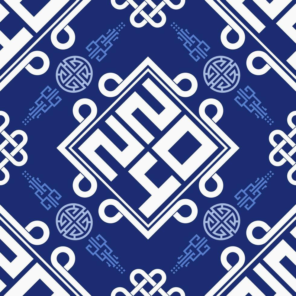 Seamless pattern with Asian elements for happy Chinese new year of the Dragon 2024 vector