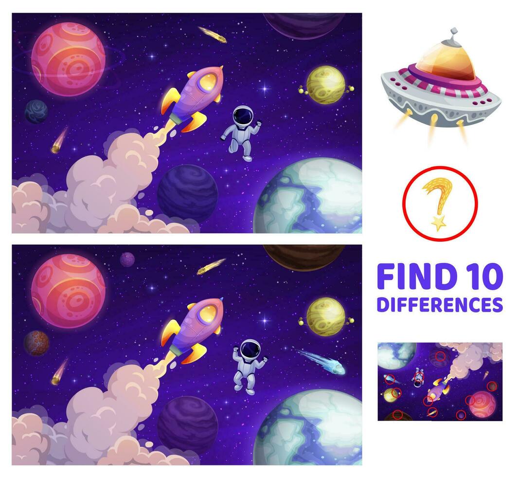 Kids game, find ten differences in space landscape vector
