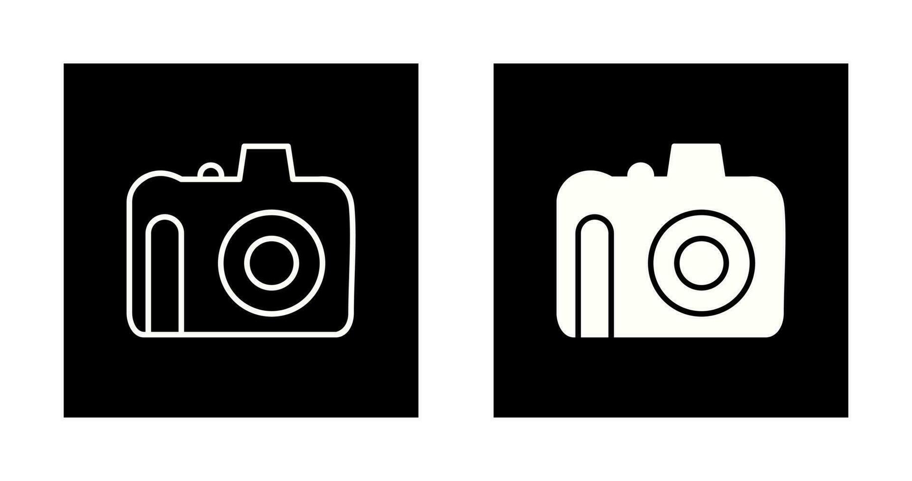 Unique DSLR Camera Vector Icon
