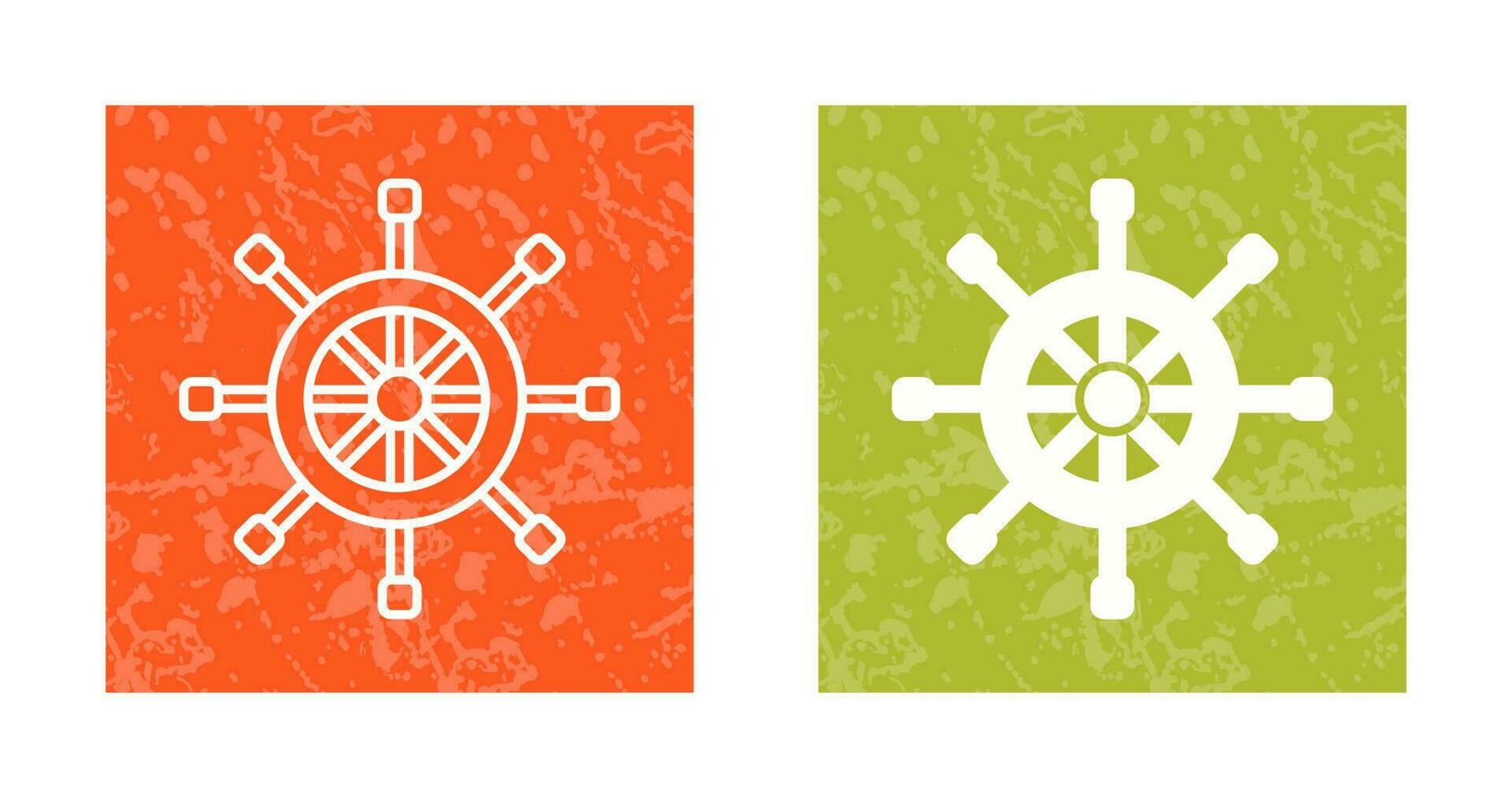 Rudder Vector Icon