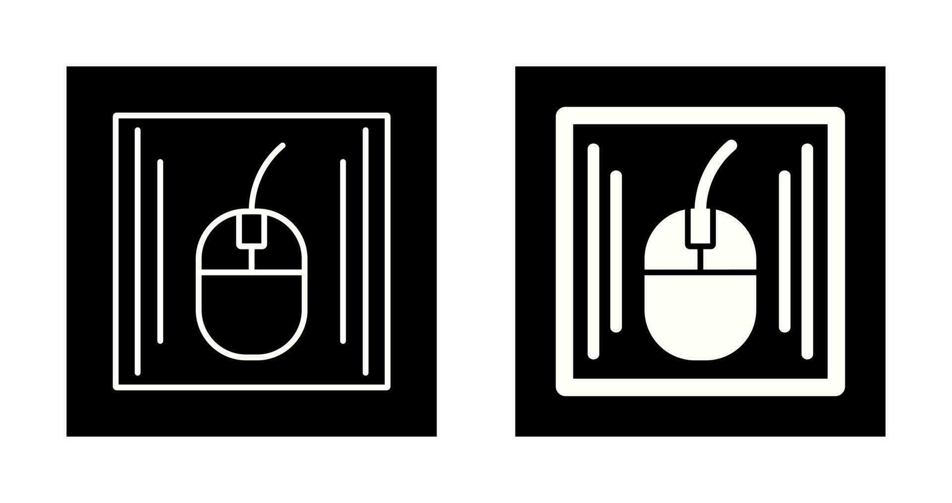 Mouse Vector Icon