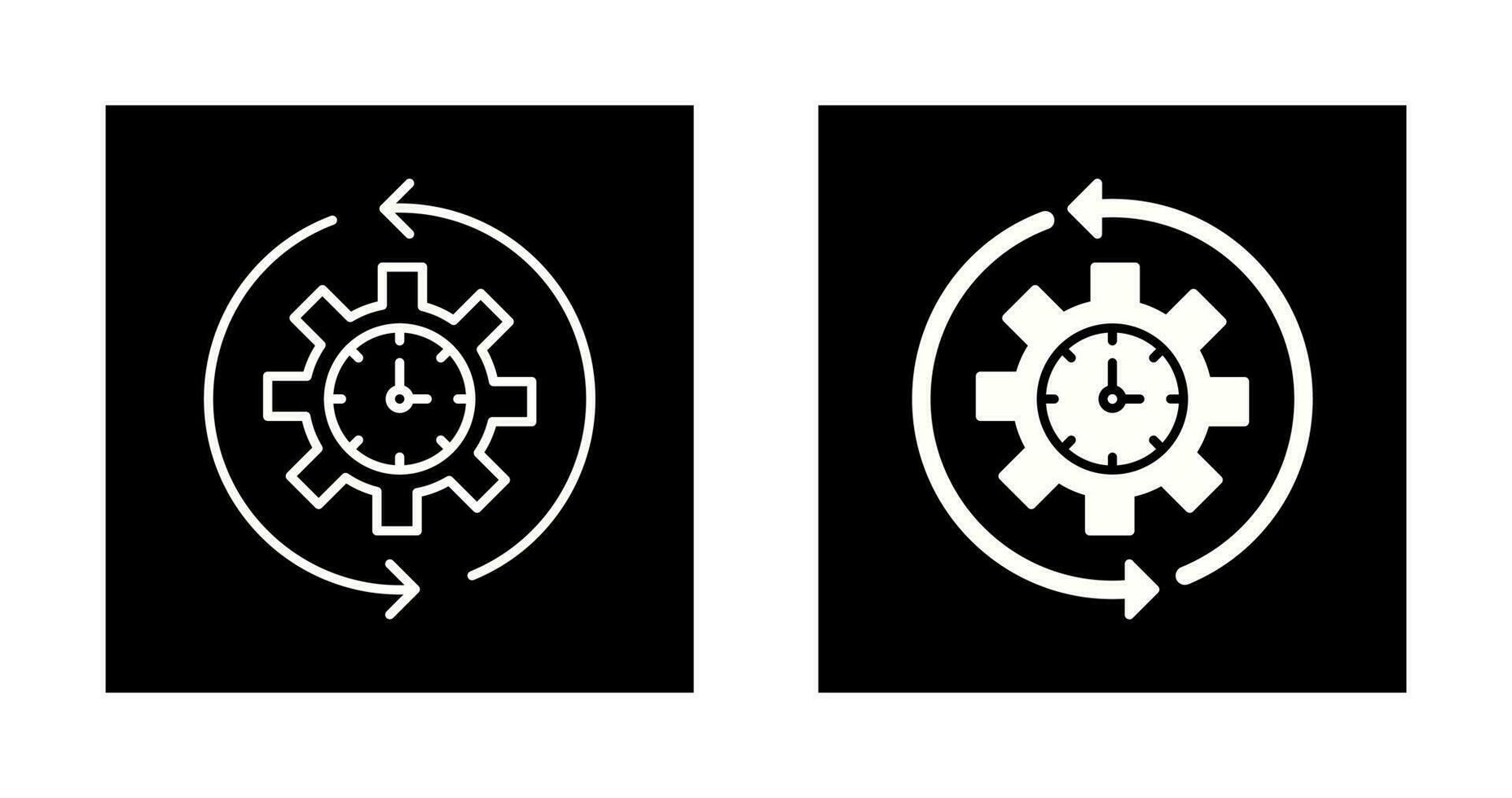 Innoation Vector Icon