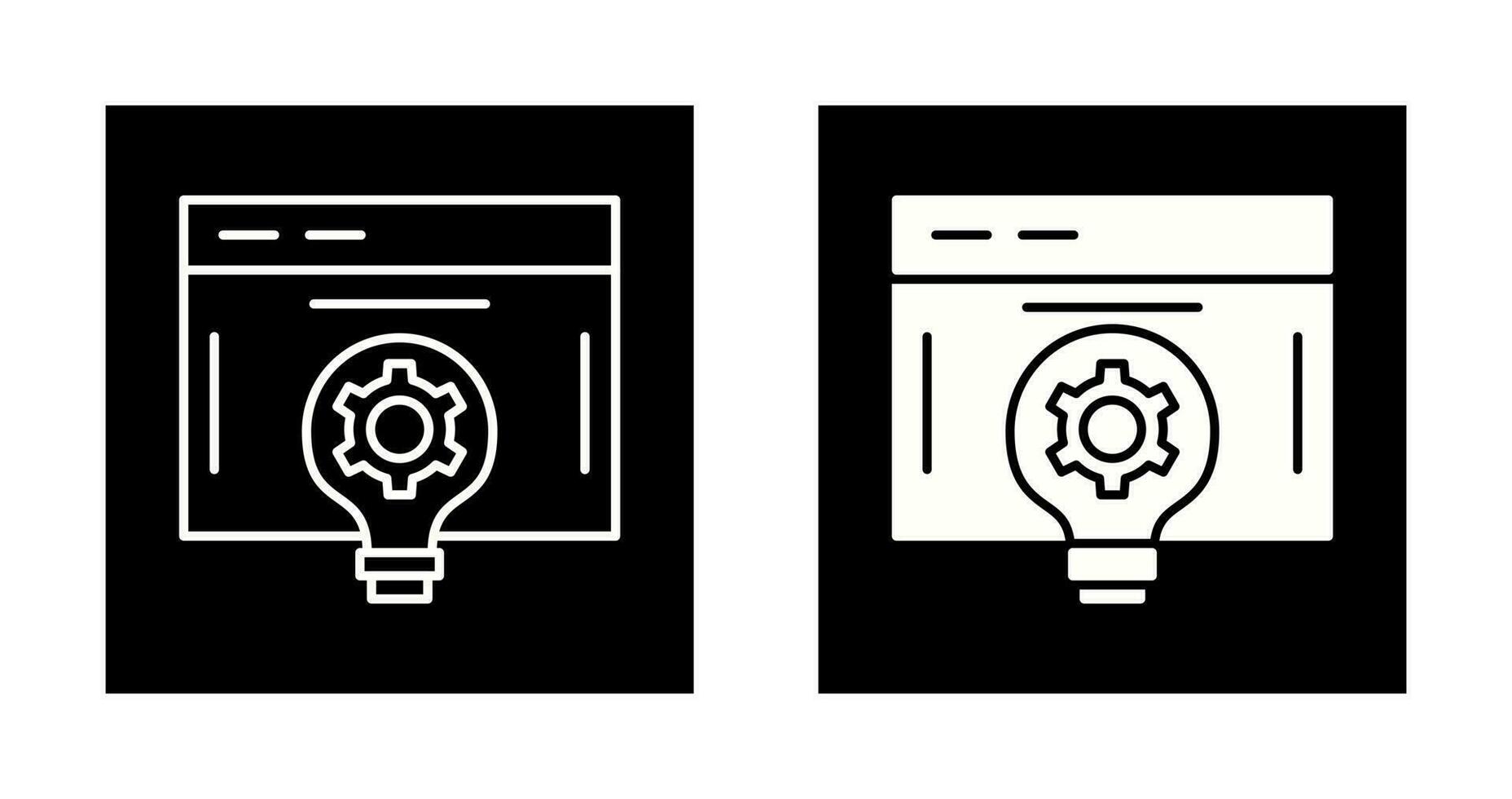 Inovation Vector Icon
