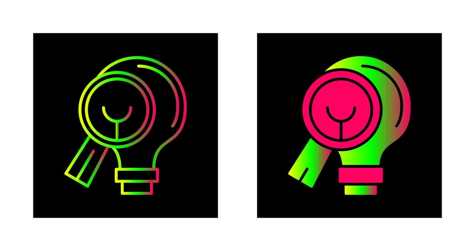 Innovation Vector Icon