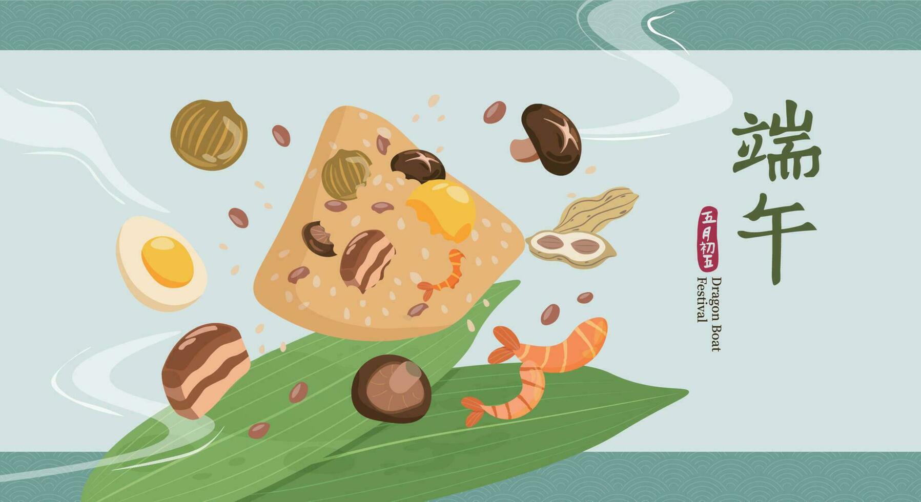 continuar barco festival con delicioso arroz bola de masa hervida o zongzi vector ilustración.