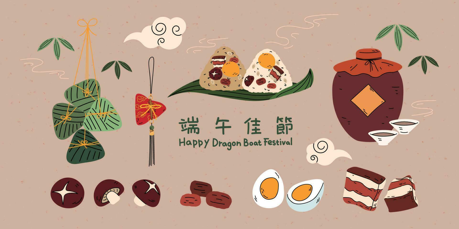 Cute hand drawn Dragon Boat Festival design element vectorial decoration set. vector