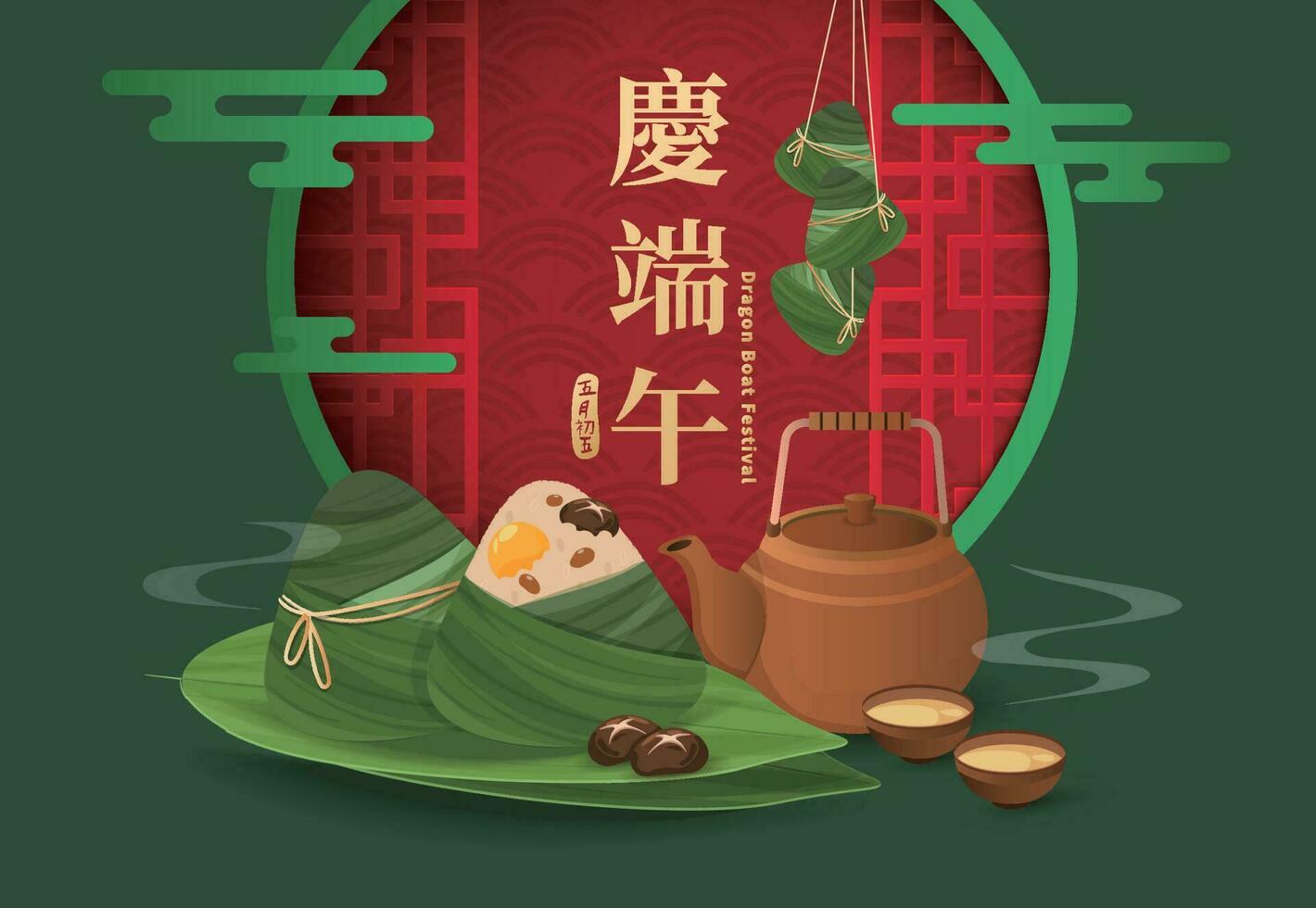 Dragon Boat Festival illustration and rice dumpling with hot tea set template. vector