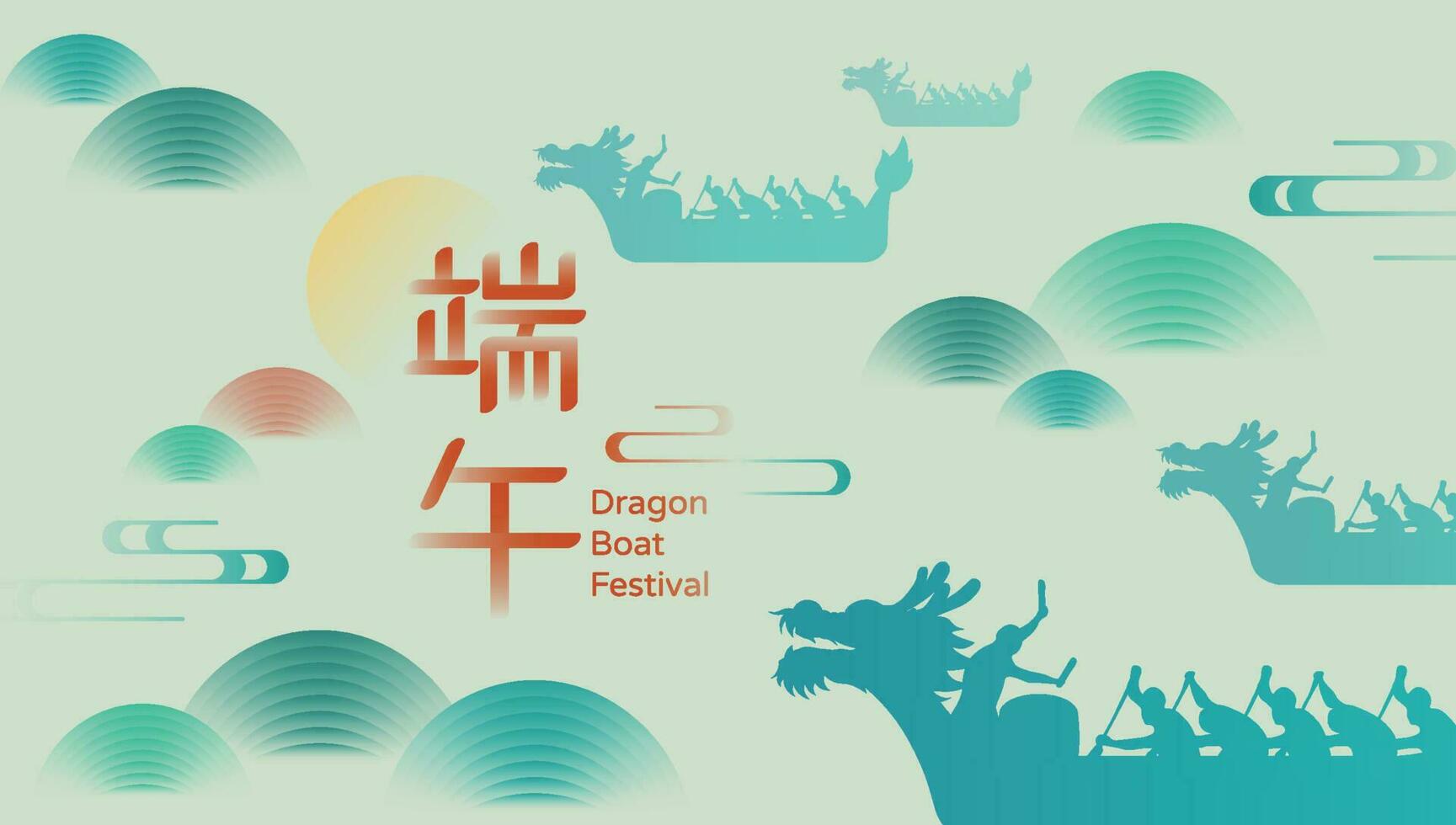 Dragon Boat Festival with dragon boat silhouette and waves for graphic design. Vector illustration.