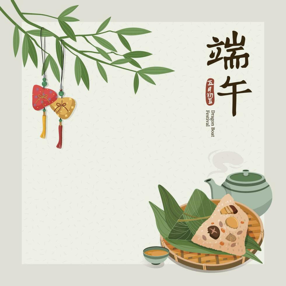 Dragon Boat Festival illustration with rice dumpling and hot tea set banner template. vector