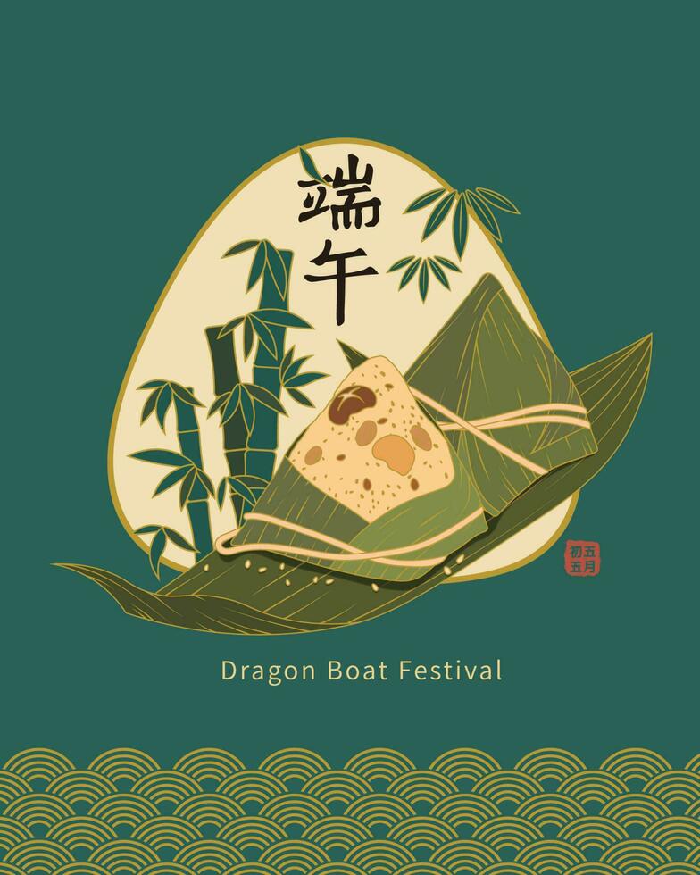 Dragon Boat Festival design with rice dumplings and bamboo on green background vector illustration.