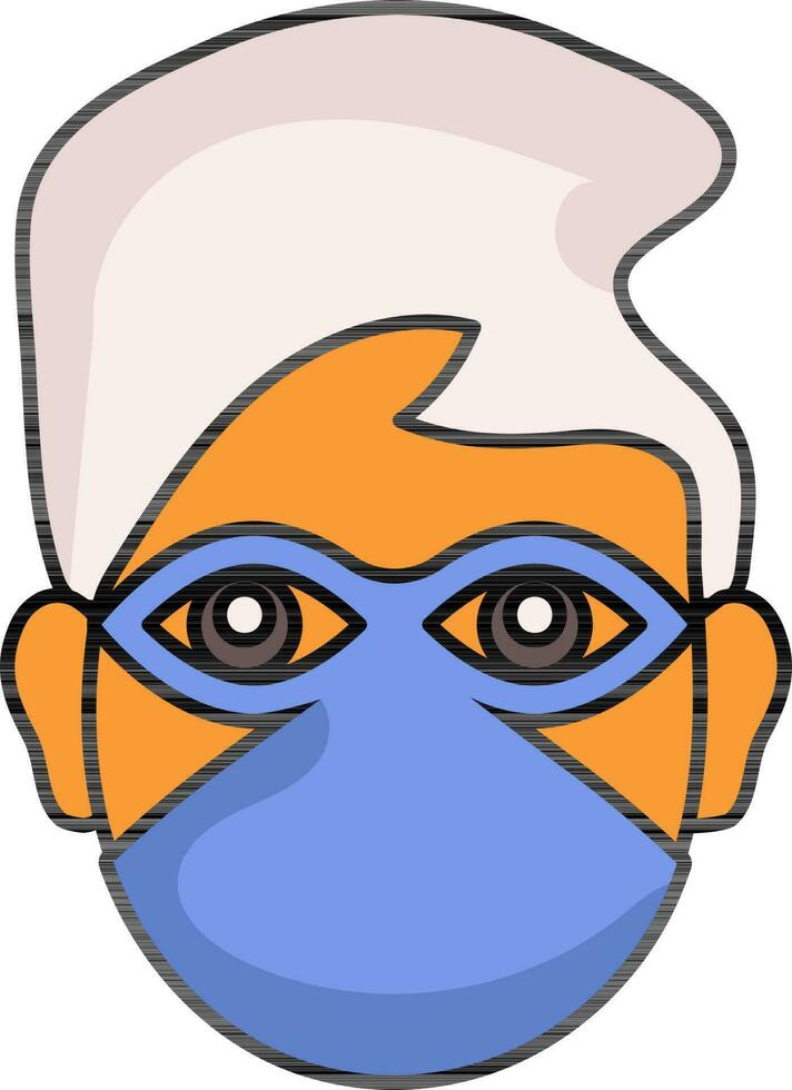 Superhero Eye Mask Wearing Man Face Colorful Icon. vector