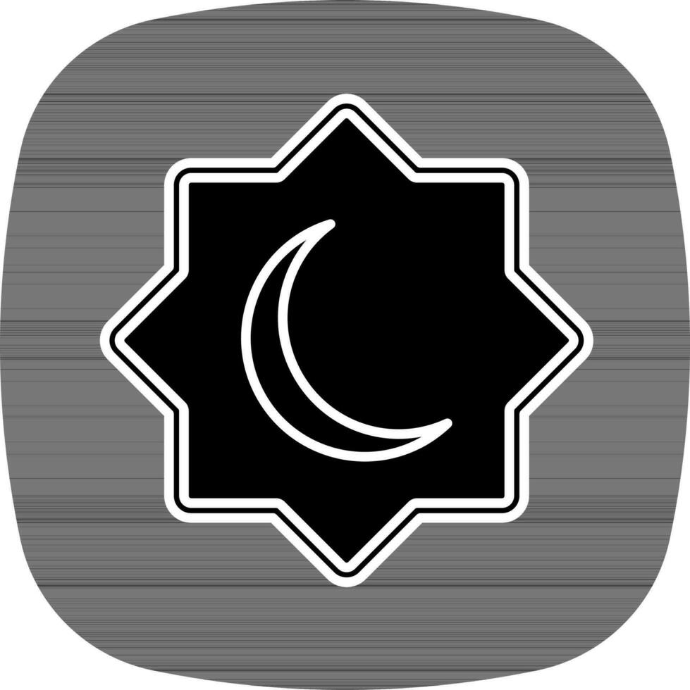 frotar el hizb icono en negro y blanco color. vector