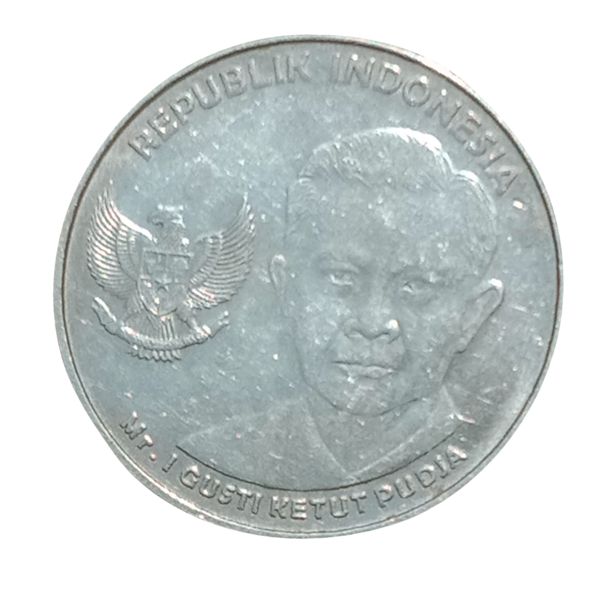 indonesian-1000-rupiah-coin-24486357-png