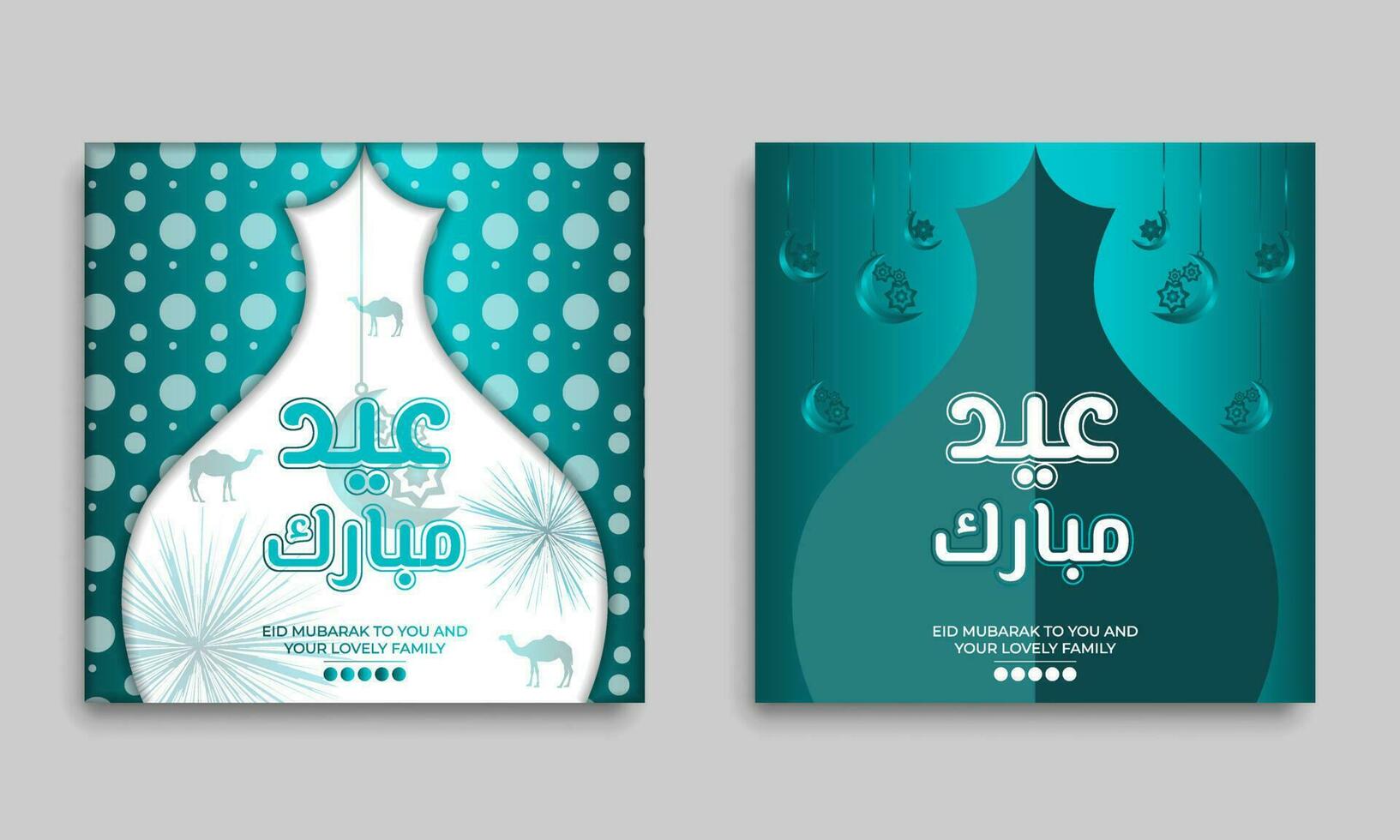 blue square Eid social media post design template vector