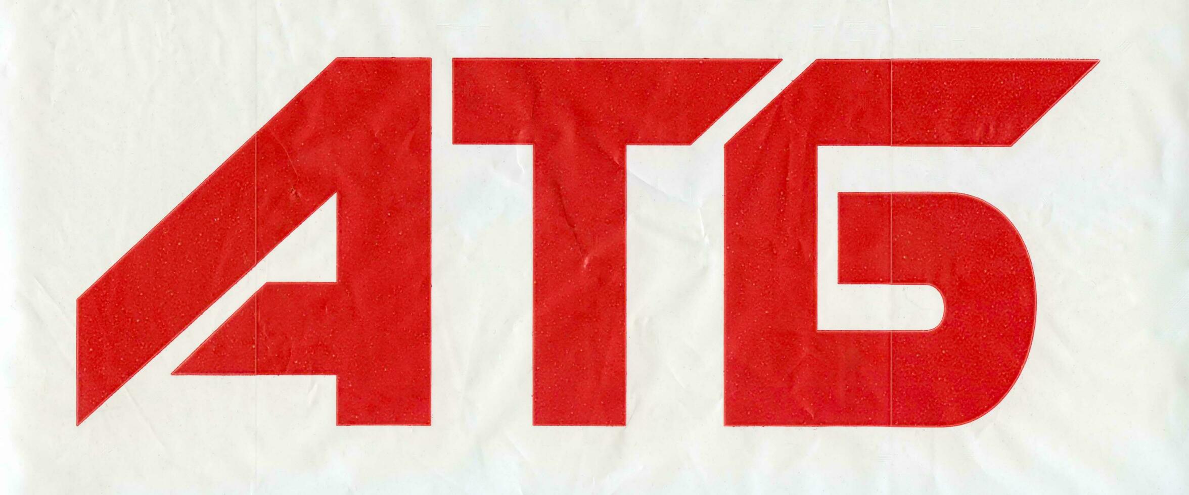 Atb logo on a bag or plastic bag with d2w added. Translation, Atb. Trading network of supermarkets in Ukraine. Environmental Protection. Ukraine, Kyiv -11 September, 2022. photo