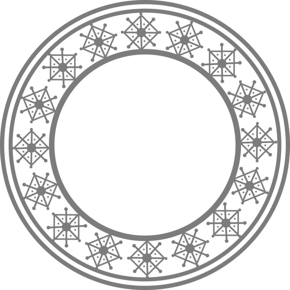 Decorative Frame with floral design. vector