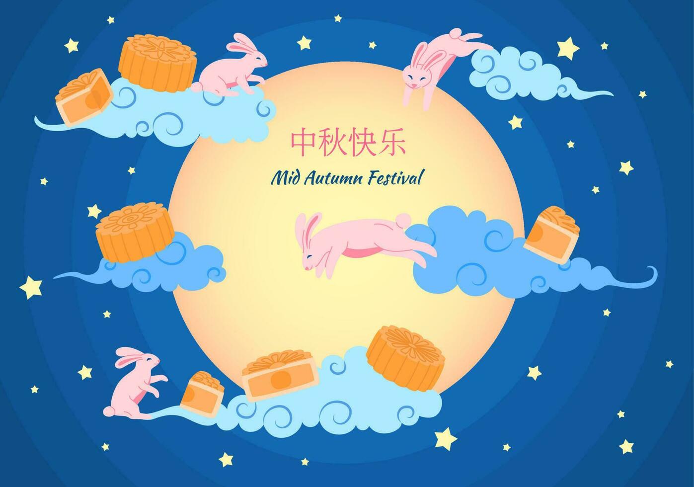 Cartoon Color Mid Autumn Festival Concept Poster Banner Card. Vector