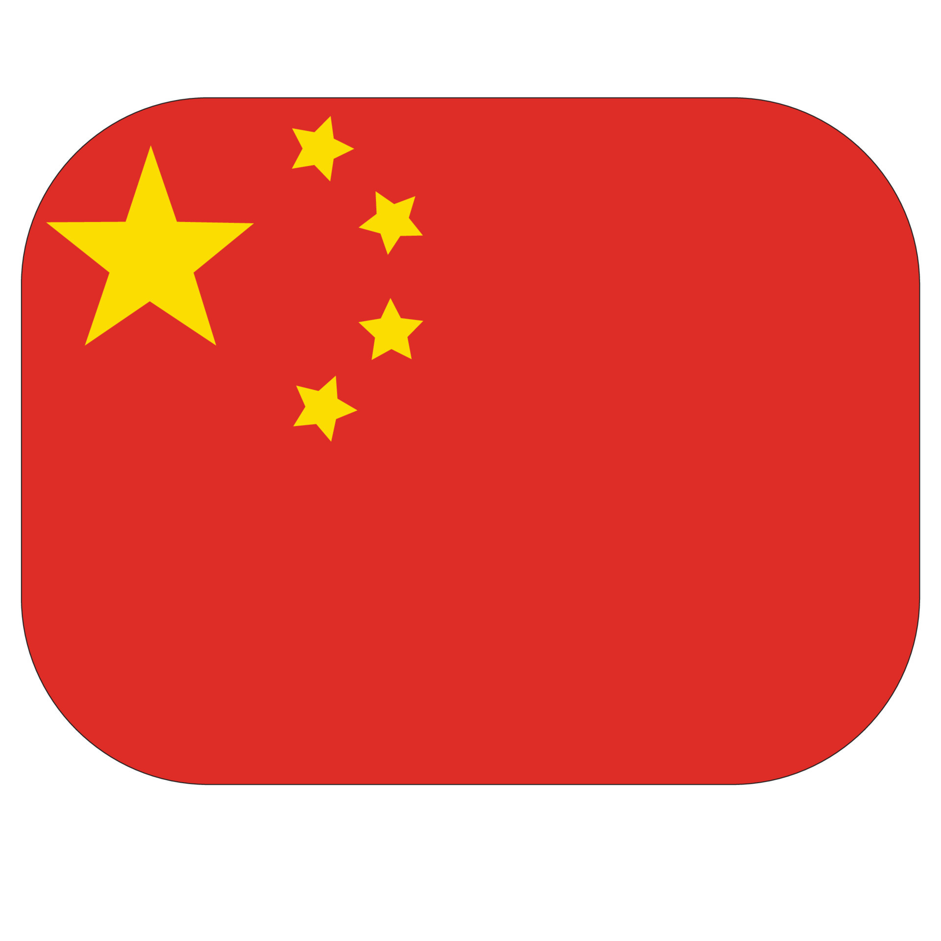 China Flag Flag Of China In Shape 24536768 Vector Art At Vecteezy China Flag Flag Of China In Shape 24536768 Vector Art At Vecteezy
