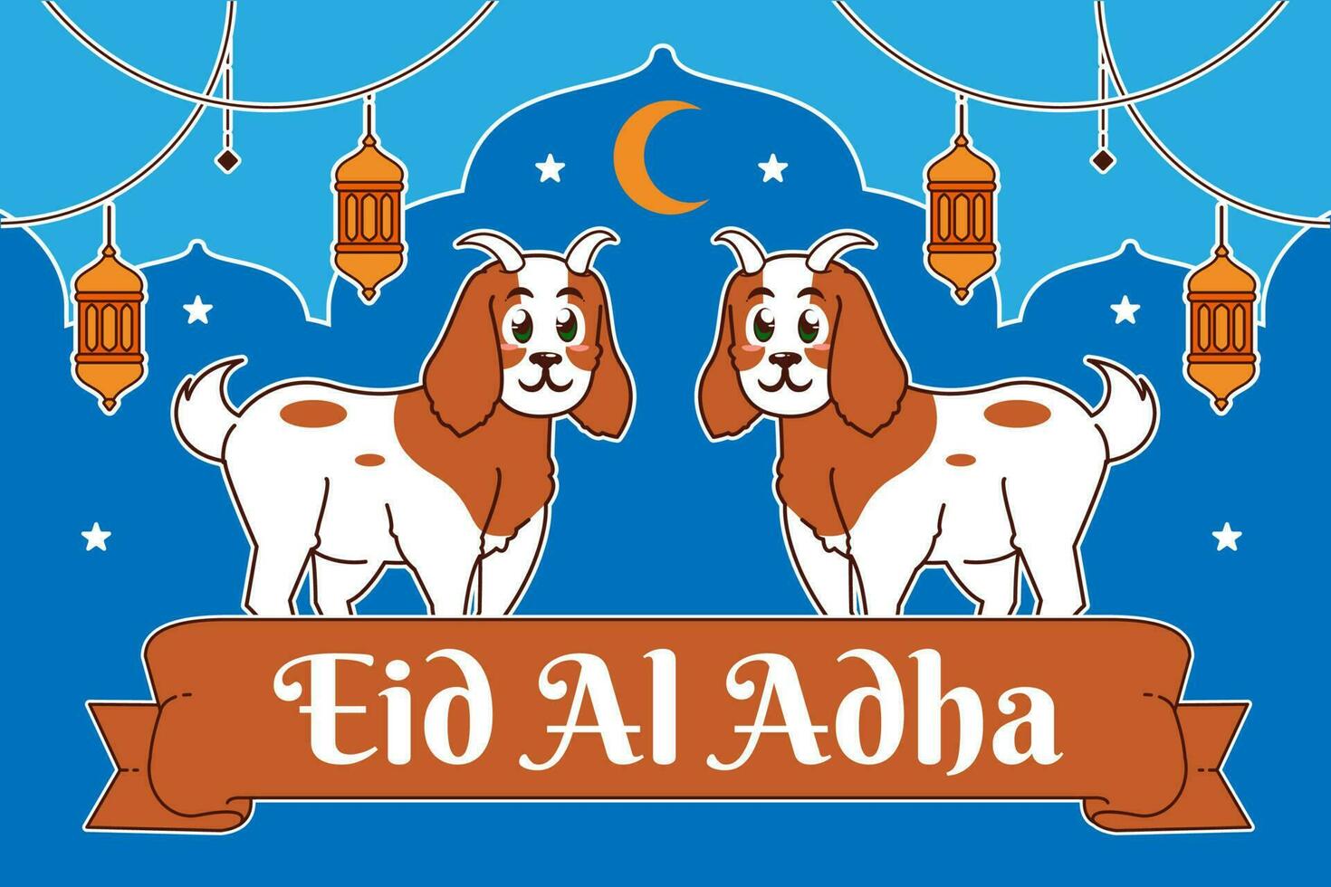 Eid al-Adha banner vector