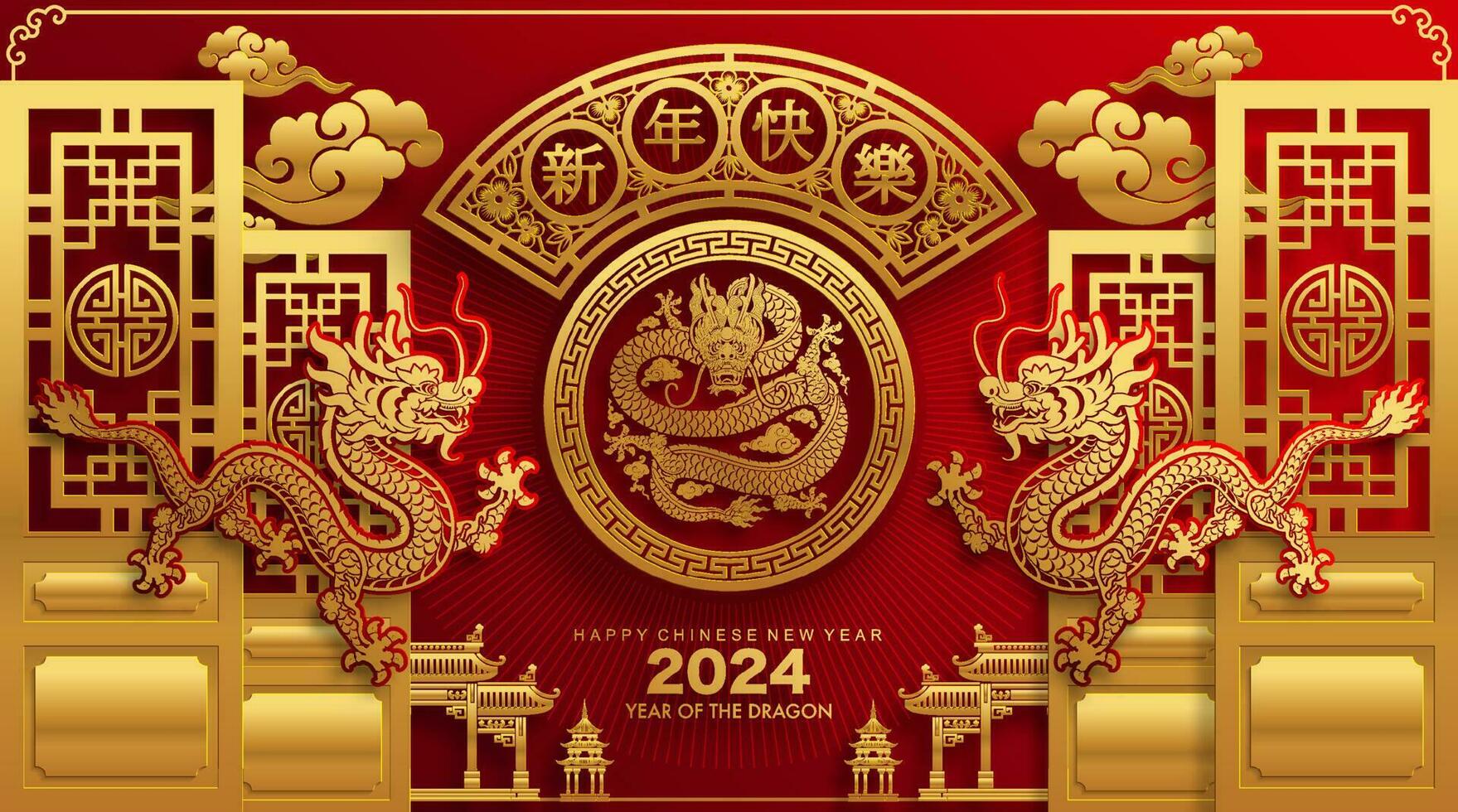 Happy chinese new year 2024 the dragon zodiac sign 24547334 Vector Art