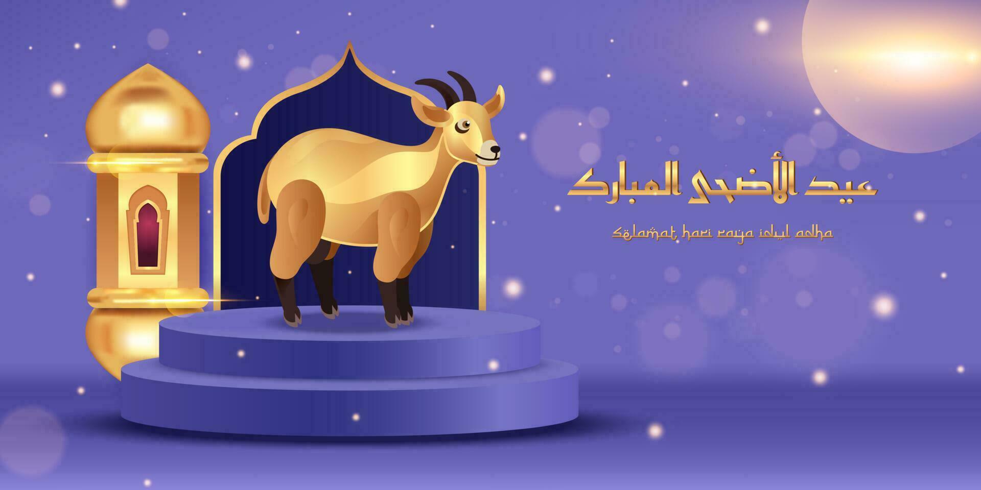 Eid Al Adha 3D Banner Design Vector Illustration. Islamic and Arabic Background for Muslim Community Festival. Moslem Holiday.