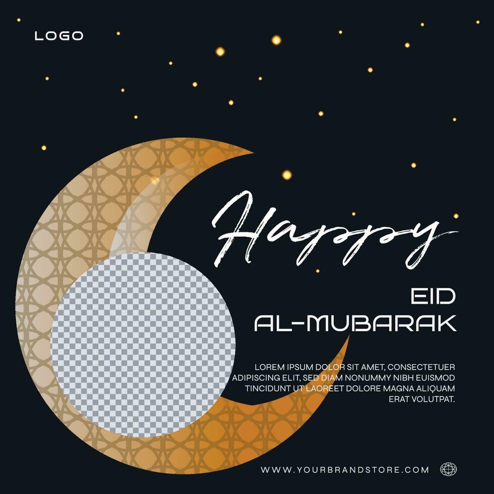 Eid Mubarak flat illustration with a  background as greeting for all muslims during time of Eid vector