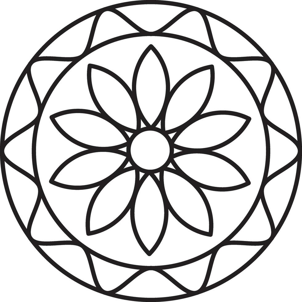 Black Thin Line Art Of Atham Icon Or Symbol. vector