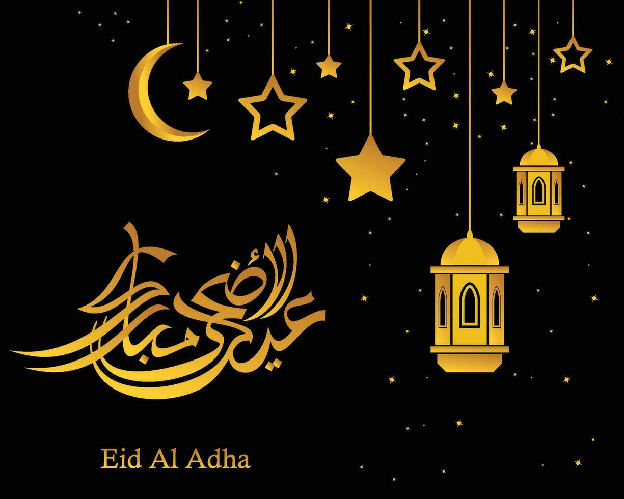 Arabic Calligraphic text of Eid Al Adha Mubarak for the muslim celebration. Eid al adha creative design islamic celebration for print, card, poster, banner etc. vector