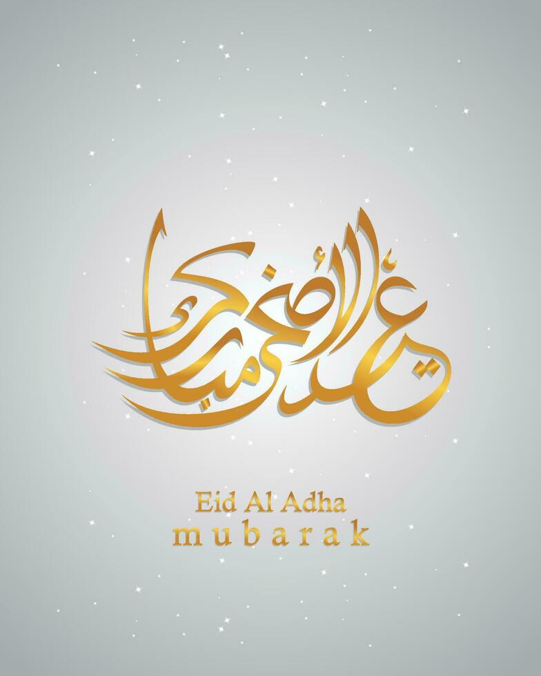 Arábica caligráfico texto de eid Alabama adha Mubarak para el musulmán celebracion. eid Alabama adha creativo diseño islámico celebracion para imprimir, tarjeta, póster, bandera etc. vector