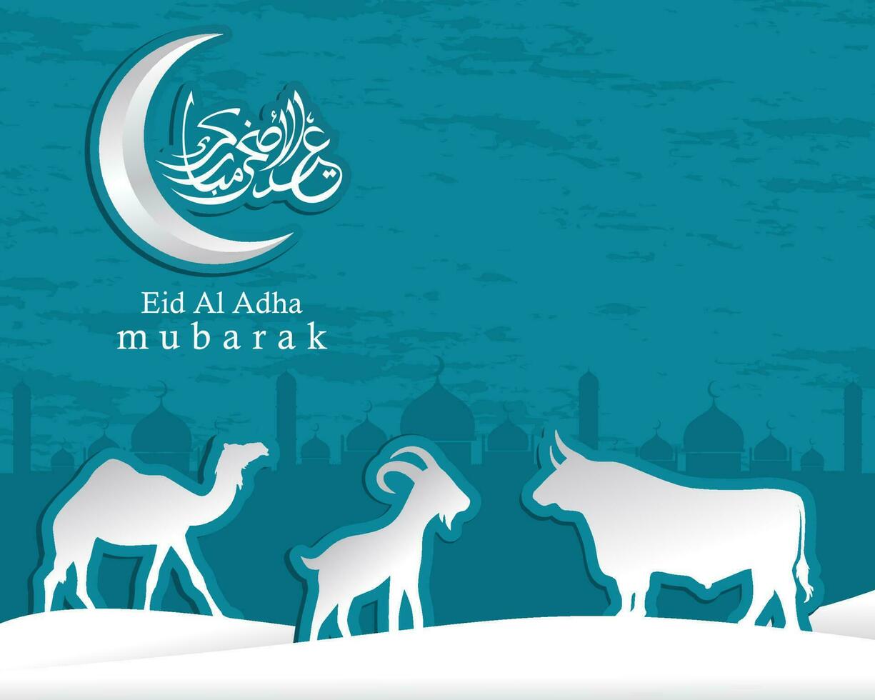 Arabic Calligraphic text of Eid Al Adha Mubarak for the muslim celebration. Eid al adha creative design islamic celebration for print, card, poster, banner etc. vector
