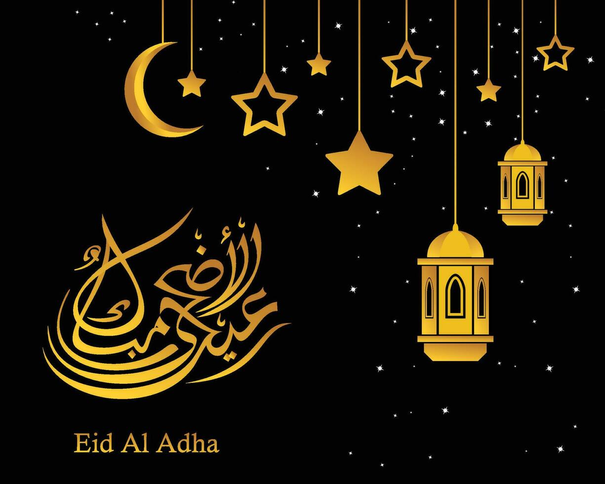 Arábica caligráfico texto de eid Alabama adha Mubarak para el musulmán celebracion. eid Alabama adha creativo diseño islámico celebracion para imprimir, tarjeta, póster, bandera etc. vector