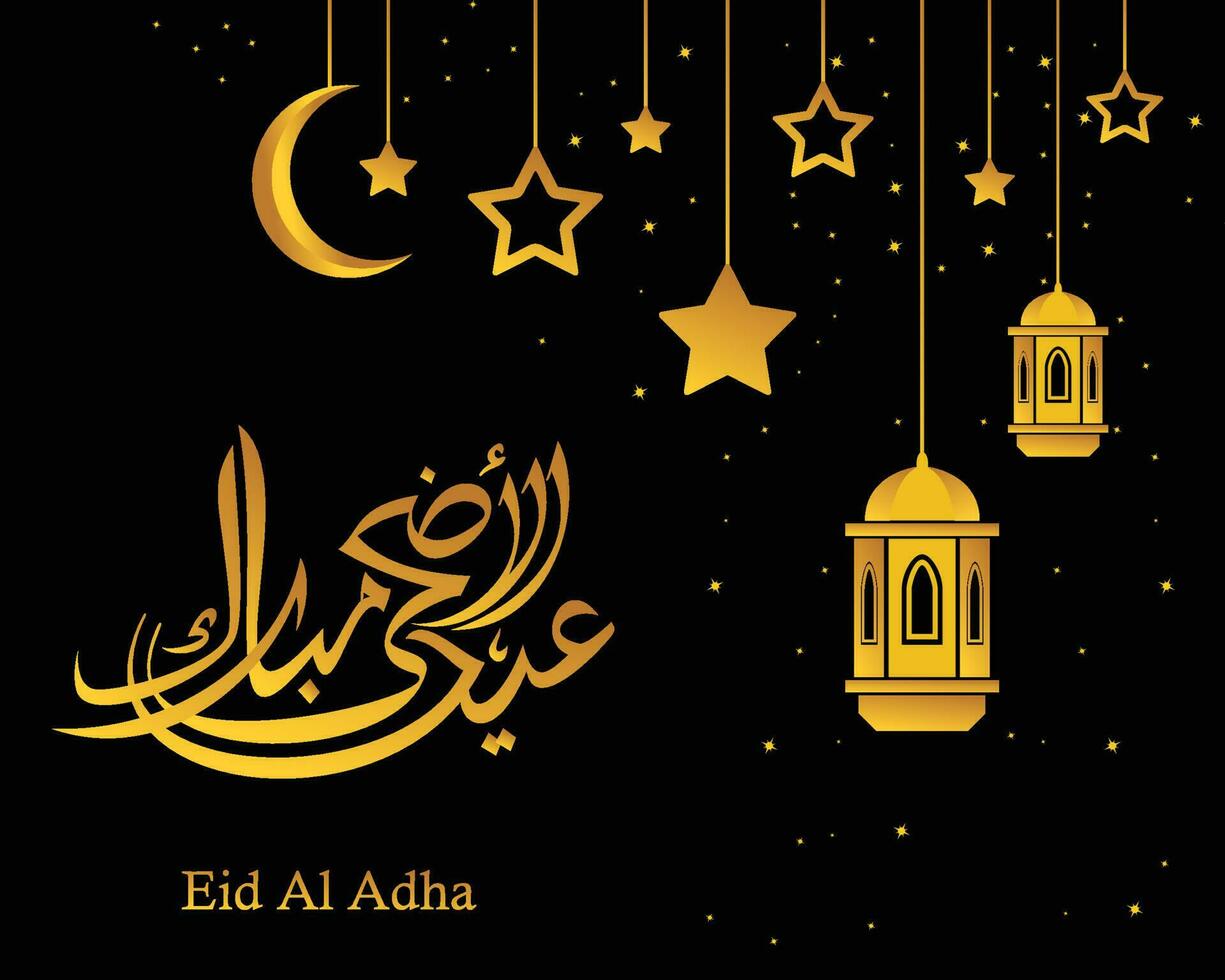 Arábica caligráfico texto de eid Alabama adha Mubarak para el musulmán celebracion. eid Alabama adha creativo diseño islámico celebracion para imprimir, tarjeta, póster, bandera etc. vector