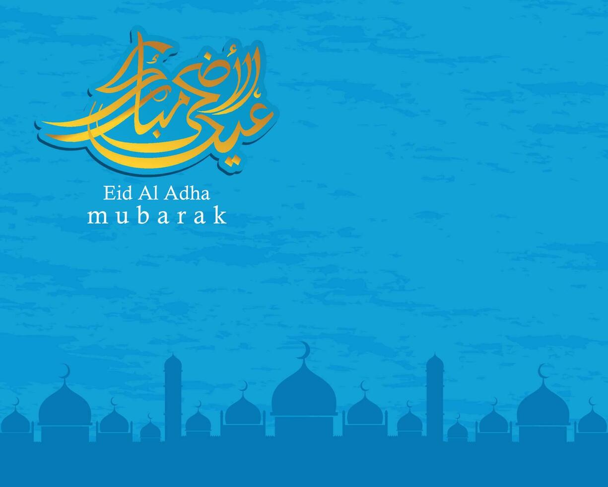 Arábica caligráfico texto de eid Alabama adha Mubarak para el musulmán celebracion. eid Alabama adha creativo diseño islámico celebracion para imprimir, tarjeta, póster, bandera etc. vector