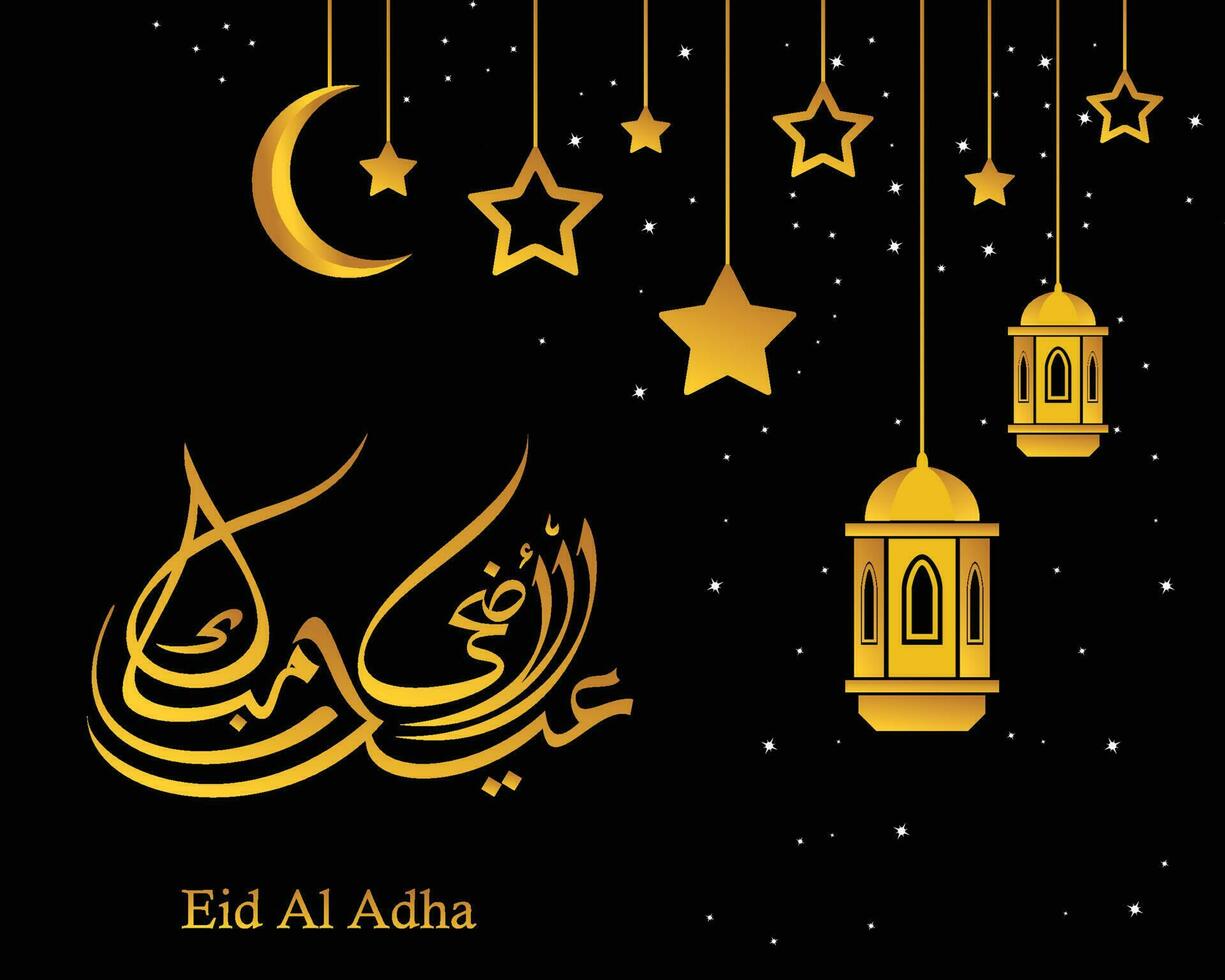 Arabic Calligraphic text of Eid Al Adha Mubarak for the muslim celebration. Eid al adha creative design islamic celebration for print, card, poster, banner etc. vector