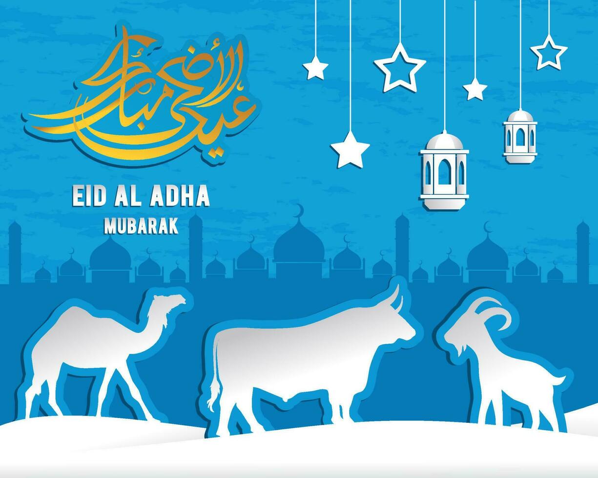 Arábica caligráfico texto de eid Alabama adha Mubarak para el musulmán celebracion. eid Alabama adha creativo diseño islámico celebracion para imprimir, tarjeta, póster, bandera etc. vector