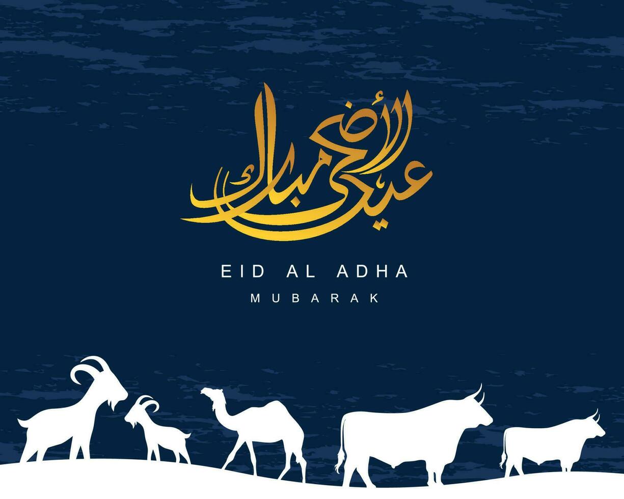 Arabic Calligraphic text of Eid Al Adha Mubarak for the muslim celebration. Eid al adha creative design islamic celebration for print, card, poster, banner etc. vector